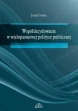 Współdecydowanie w wielopasmowej polityce publicznej ebook pdf, mobi, epub