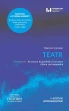 Teatr ebook pdf, mobi, epub