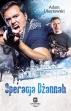 Operacja Dżannah ebook pdf, mobi, epub