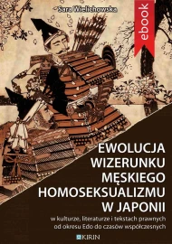 Ewolucja wizerunku męskiego homoseksualizmu w Japonii