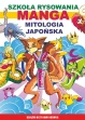 Szkoła rysowania. Manga. Mitologia japońska ebook pdf, mobi, epub