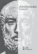 Chmury ebook pdf, mobi, epub