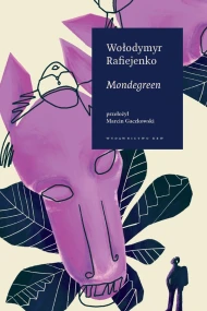 Mondegreen