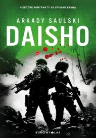Daisho