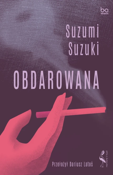 Obdarowana - audiobook mp3