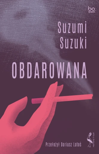 Obdarowana - audiobook mp3