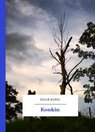 Konkin