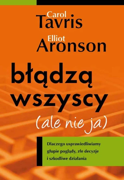 Błądzą wszyscy (ale nie ja) ebook pdf, mobi, epub