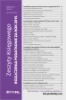 Zeszyty Księgowego nr 5. Rozliczenia podatkowe za rok 2015 ebook pdf, mobi, epub