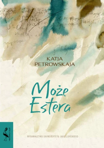 Może Estera ebook pdf, mobi, epub