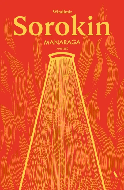 Manaraga ebook pdf, mobi, epub